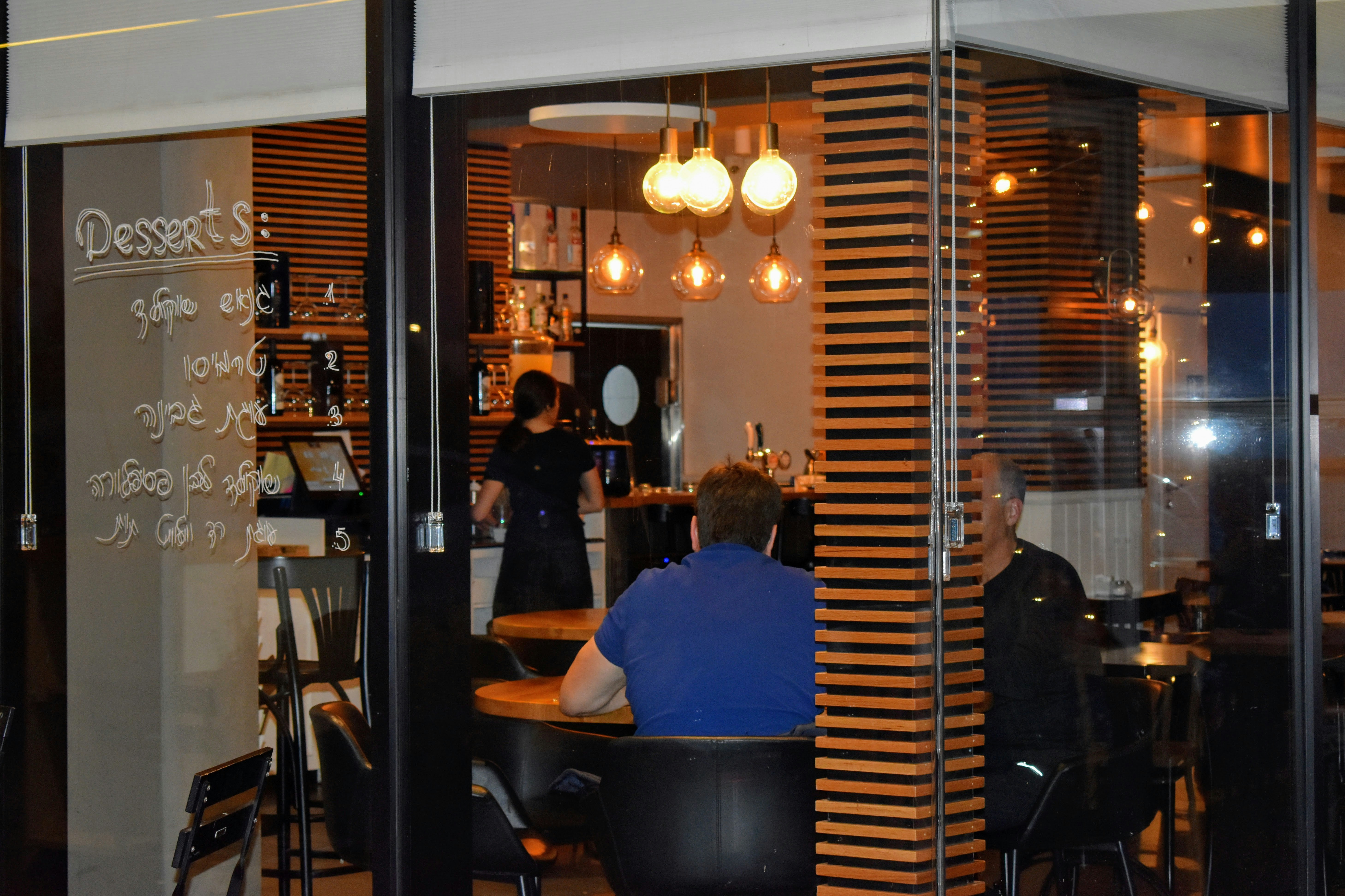 Cafe Demo website demo